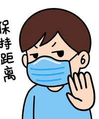 @�����ˣ��¹�Ԫ�����ڼ��ڳ��У����ָ�����պ�