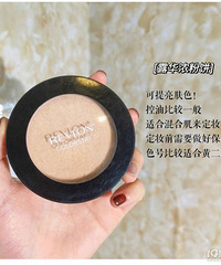 ������������ͷ۱��ϼ������÷۱�������������Ұ�����������