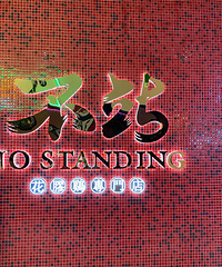 ������۷���Ҳ�࣬����Ϊ����Ļ�������һ���