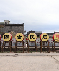 ��ˮ��������ӣ�����һǧ�������ʷ