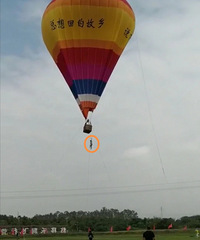 2020��ʮ�����ΰ�ȫ�¹ʣ�