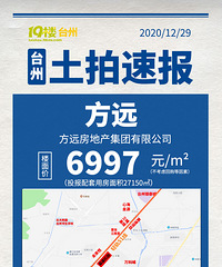 �����չ٣���Զ�ⶥ+��27150�O����δ���ö���ؿ�