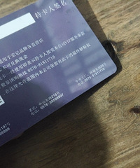 ���ʳƷ���Ѵ�ֵ��ת��