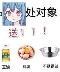 87�꽷��MM���Ը�СŮ�ˣ�ϲ����ʳ������