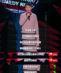 ��ҽ�¼��ܺ�������˵���ӣ������ѿ����ˡ�