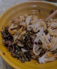 ��ƾһ���׷۾ͻ��ձ�����������ô��ô���·�