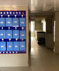 �����в�����λ��ڰ��¯����������ȥ������