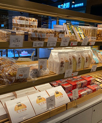 ��������ʳ����������԰���-���������ܺó�