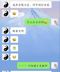 ��������Ҫ���������ӵ����׶���