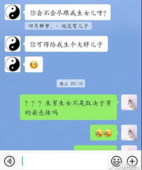 ��������Ҫ���������ӵ����׶���