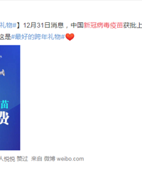 ����˵˵���¹�����ȫ����ѣ����ǻ�ȥ����