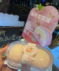 ��������ʳ����������ô�óԵĳ���