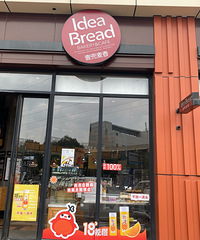 Ҽ���������������ô�óԵĳ���