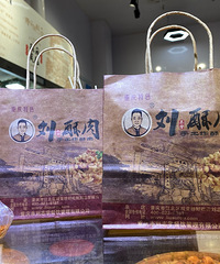 ��־ѧը����-�����ζը��