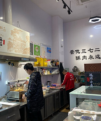 ��־ѧը����-�����ζը��