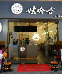 Adââ��������ѣ��о���������֦��¶