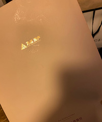 ��������������¥��