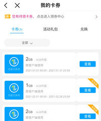 ���۸��᡿����������������𣿹�����