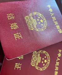 ���ǲ����쵽����������Ľ��֤�ˣ����־�Ȼ����һ��