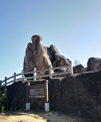 ����ʯ���ҷ羰��