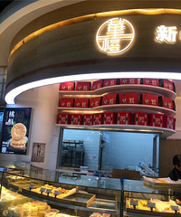 ����С��������Ƚ�Ӳ��ϲ��