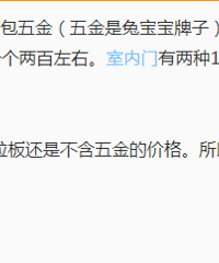 �ñ���ȫ�ݶ��ƣ������λ�ϸ���������