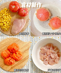 ����һ���͵���֭���׼����⣬��֬�ڱر�