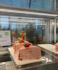 ��������ʳ��������̢Ƥ�����浰Һ���ۻ���û��������