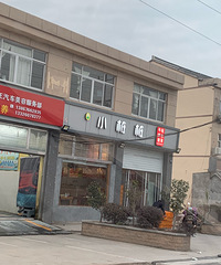 һ��������֪���Ǳ����˿���