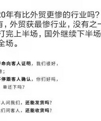 2020ܽ᡿׬45wоҵеã