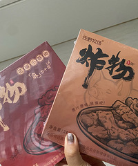 ��������ʳ������ׯҰ����С���⣬ը�����ܺó�