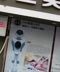 ���۸��᡿����û����˰�Ħ��