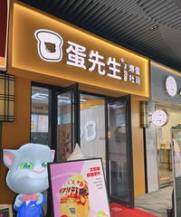 ��˾���Ƥ������࣬��һ�ں���ͷ