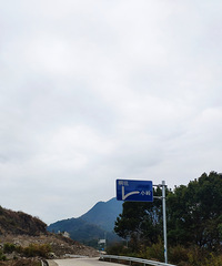 ��ͩ�Ӵ�Խ���Ϫ��ţͷɽˮ���ëɽ��