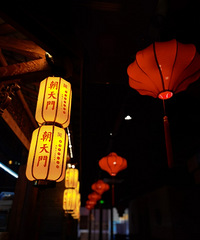 �����Ż�����ִ���Ϻ������Q��