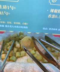 ������ʻ�������������ҵ�һ��0�ǲ�����