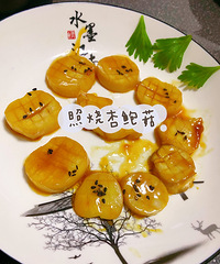 �����ӱ����������������֥���׺����