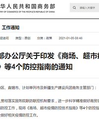 ��ȷ�ˣ��������֣��ܾ����룡�㽭����Ҫ��ȫ���������������