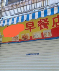 ���۸��᡿�����������������͵�Ҳ������ȥ����