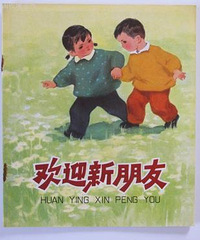 2020ܽ᡿ʶ˺öѣоֵ