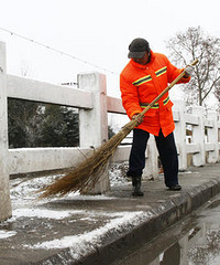 �����������ѩ�����ֺ���ͣ������·��Ӫ��ͨ��