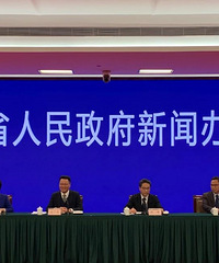 �ո���ȷ���㽭����ѧУ�ż١���ѧ���ţ�