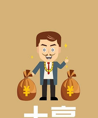 ���۸��᡿����ͷ������û���ÿ��ľ���������