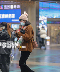 ���½��ģ����촩������ֱ�ů�ֺÿ�