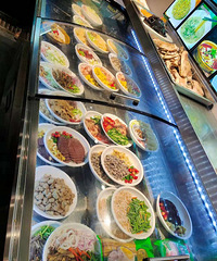 ���۸��᡿Ϊʲô����Ժ÷��ؼҿڶ��ر��