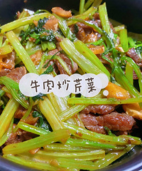 susan��С����-ţ�⳴�۲�-�Ѷ�ָ��2