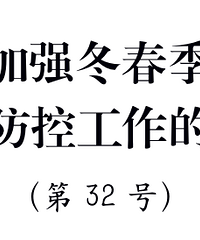 ��ȷ�ˣ�̨�ݷ�������ͨ�棡��������͵ع��ڣ����»���