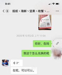 ���κ���բз���Բ���ƽ��ˮ��Ʒ��Ҫ75Ԫһֻ