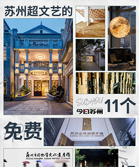 �����ղأ�����100����Ѿ����ϼ���2021����飡