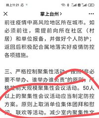 ���»��У����ʱ����Ķ��������𣬺þ���